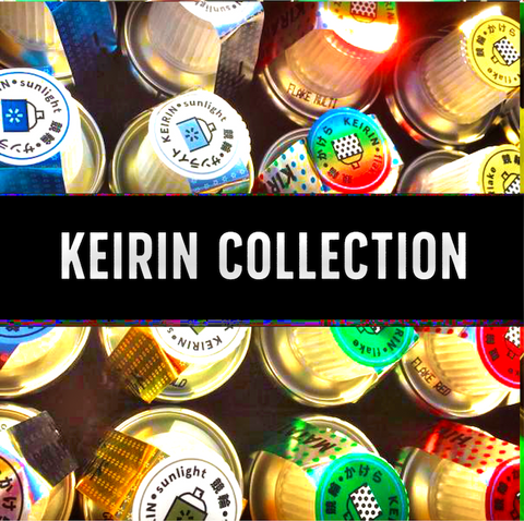 Spray.Bike Keirin Collection - NEW 400 ml cans